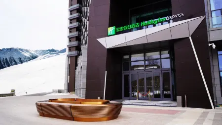Holiday Inn Express Chongli, IHG Hotel Отели рядом с достопримечательностью «Changcheng Ling Scenic Area»