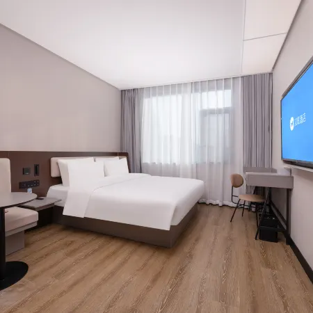 HanTing Hotel (Bozhou Guoyang Xiangyang Avenue)