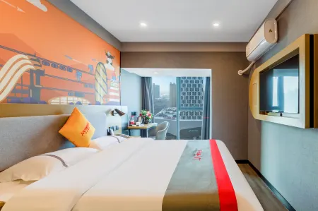 Qinhe Business Travel Hotel (Urumqi High-speed Railway Station Wanda Plaza)