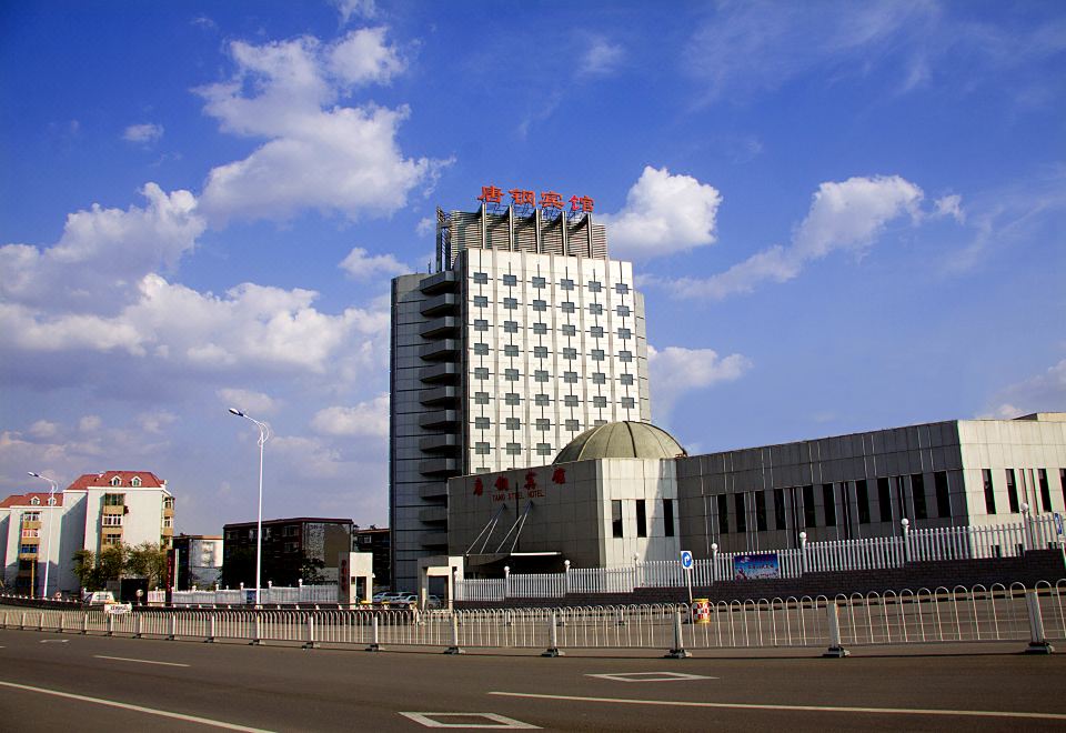 Tang Steel Hotel - Housity