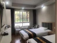 Dongping Resort