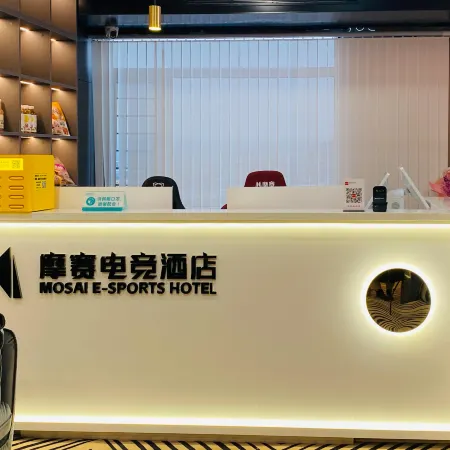 Mossey E-sports Hotel