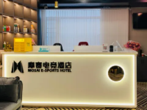Mossey E-sports Hotel Hotels in Huozhou