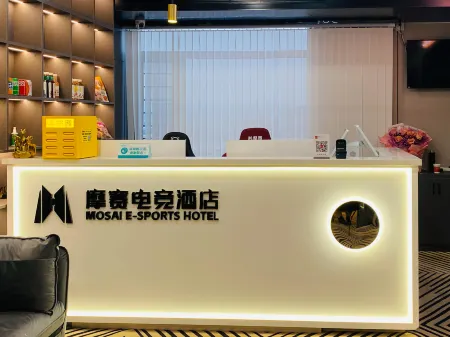 Mossey E-sports Hotel Отели в г. Хочжоу
