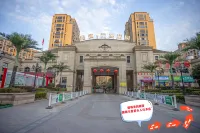 Wuhu Yilv Business Hotel (Government Affairs Center Fangte Branch)