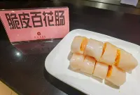 仏山金城ホテル（祖廟嶺南天地） - 朝食