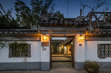 Suzhou Yangcheng Lake and the accompanying courtyard homestay Отели рядом с достопримечательностью «Yiyuan Garden»