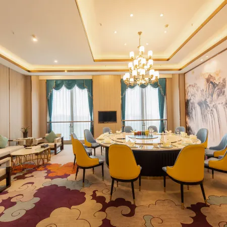 Tuanfenghong Road International Hotel