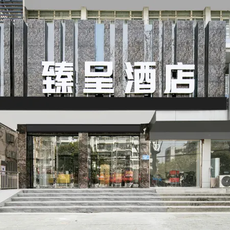 Old Kawaguchi Hotel