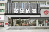 Old Kawaguchi Hotel