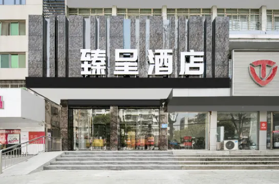 Old Kawaguchi Hotel