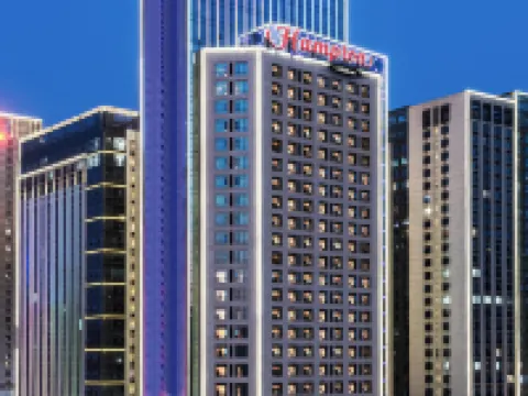 ハンプトンbyヒルトンホテル 合肥経済開発区 安徽省地質博物館周辺のホテル