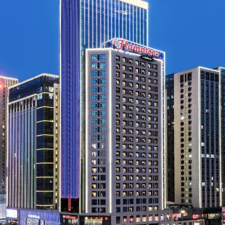 Hampton by Hilton Hefei Economic Development Zone