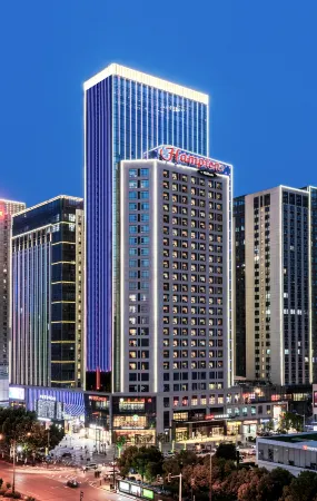Hampton by Hilton Hefei Economic Development Zone
