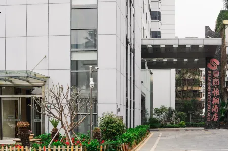 Seashine Hotel (PalaceXiamen Zhongshan Road Huadu)