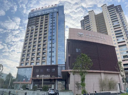 Purple Jinshui Hotel Отели рядом с достопримечательностью «Western Grand Gorge»