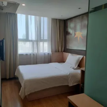 7Days Inn Hotel (Yecheng Hetao Avenue)
