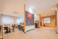 Shankee Yue Hotel (Tongling Sanzhong Beidou Xingcheng)