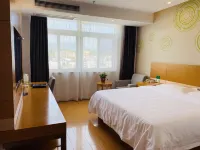 GreenTree Inn  Yuexi County Wenquan Express Hotel