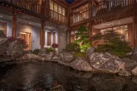 Yuejian Designer Art Inn