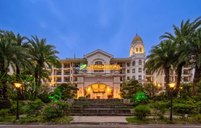 Country Garden Phoenix Hotel Yunfu