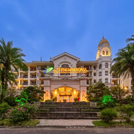 Country Garden Phoenix Hotel Yunfu