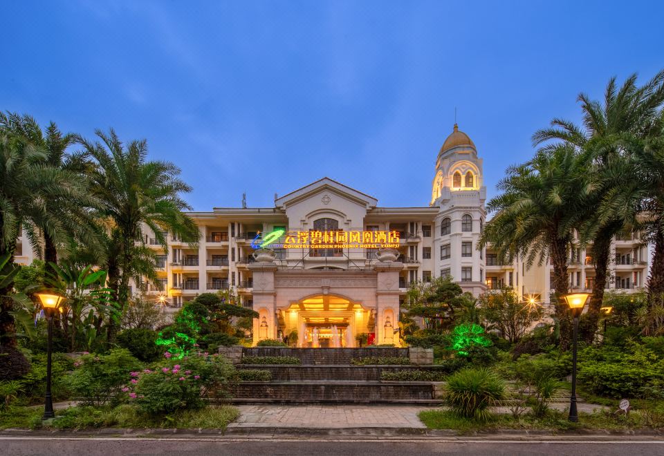 雲浮碧桂園鳳悦鳳凰酒店- 2026 雲浮人氣酒店優惠及真實評論｜Trip.com