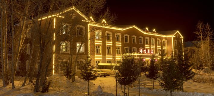 Coco Hotel Fuyun Snowy Region Hotels in Koktokay