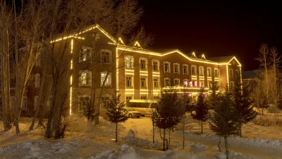 Coco Hotel Fuyun Snowy Region