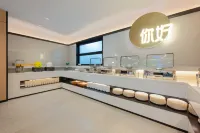 Ni Hao Hotel (Changzhi Lucheng Fuqian Square) - Romantic