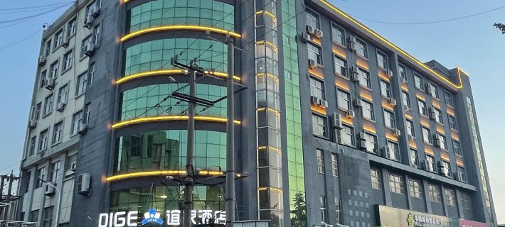 Dige Yijia Hotel Hotels in Tancheng