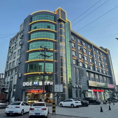Dige Yijia Hotel