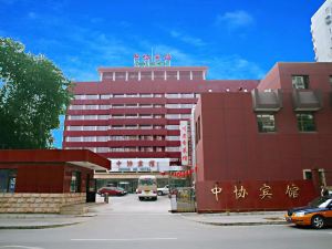 Zhongxie Hotel