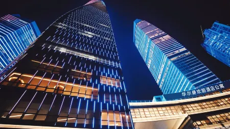 Walman Hampton hotel & Apartments shenzhen