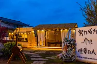 Yiduo Sky Mirror Resort Hotel (Wuhu Bangfang Wharf)