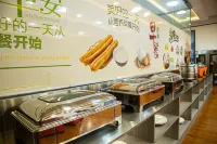 Quzhou Ying Hotel Hotels in Jize