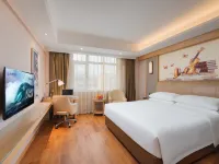 Vienna International Hotel (Beijing Qingyuan Road Metro Station) Hotels near Xinggang Fishery Company