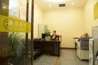 Pucheng Hotel - Business