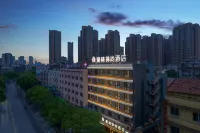 Molin Jinshang Hotel (Yueyanglou District Tianlun Food Street)