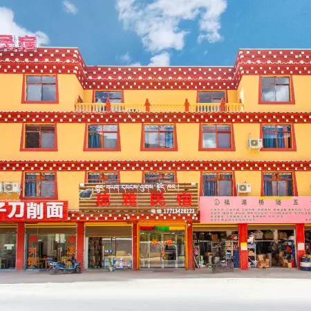 Qiongya Homestay