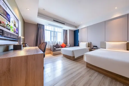 Atour Hotel Nanjing Presidential Palace