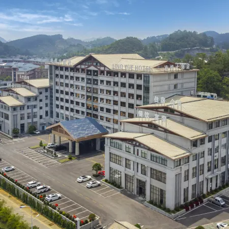 Zhenning Lingyue Grand Hotel
