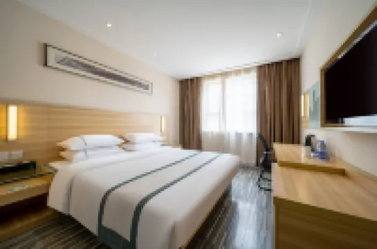 Hotel City Comfort Inn Maoming South Wenming Road