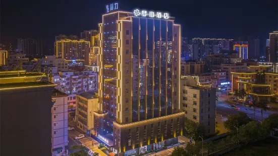 Heyuan Mengxuan Hotel