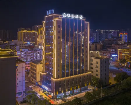 Heyuan Mengxuan Hotel Hotels in Dongyuan