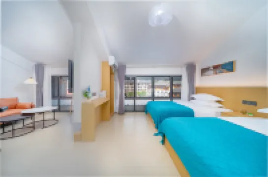 Xiaoyin Shanshe (Libo Xiaoqikong East Gate)