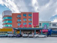 Duyuan Hotel (Linyi University Town International Expo Center) Hotels near Linyi University