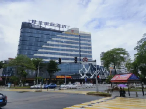 世朵國際飯店（虎門會展中心店） 虎门附近的飯店