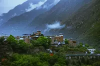 Danba Jiarong College Homestay Hotels in Danba