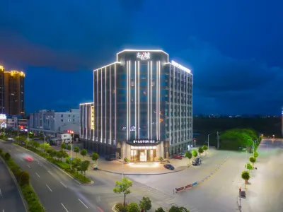 Jieyang Peninsula Xingji International Hotel Hotel dekat Jieyang Zhifa Wharf